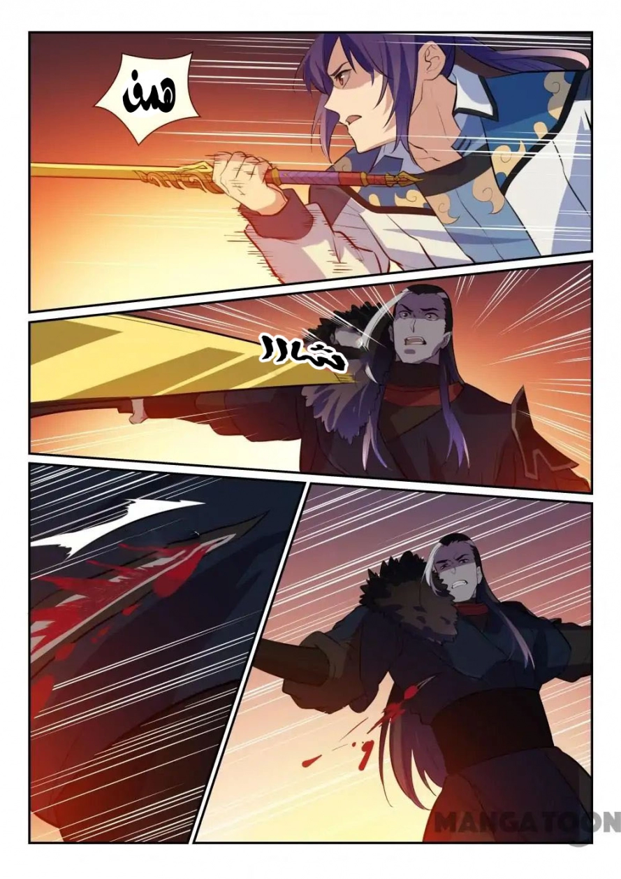 image of episode